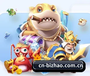 必兆娱乐网页端 APP 界面